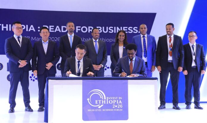 Ethiopia announced more than $13.1 billion in new investment deals at the fourth Invest in Ethiopia 2026 High-Level Business Forum in Addis Ababa.