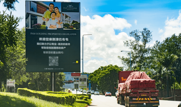 A real estate advertisement in Chinese in Harare reflects the Harare property boom Zimbabwe and the city’s shifting investment landscape