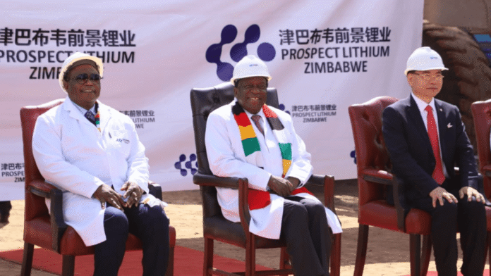 Zimbabwe Vice President Constantino Chiwenga, President Emmerson Mnangagwa and a Prospect Lithium Zimbabwe official attend the commissioning of the PLZ processing plant.